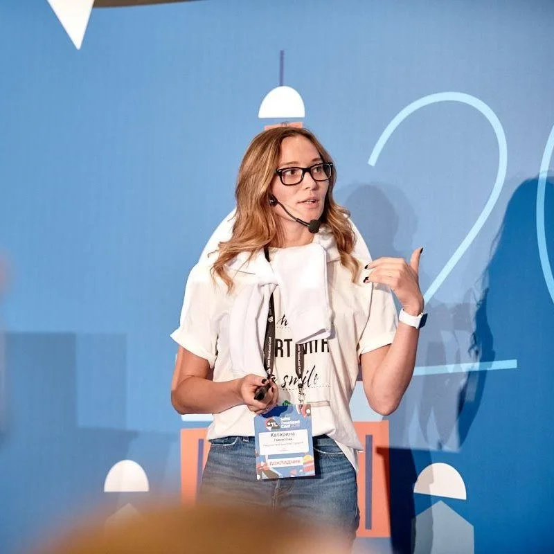 Екатерина Никулина (Гаврилова)